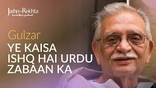 Gulzar : 