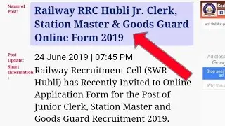 RRC Hubli Jr. Clerk, Station Master & Goods Guard Online Form 2019