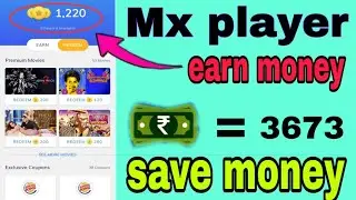 Mx player coins convert to paytm cash🔥🔥 Save money || Every game tips and tricks 100% working 2020