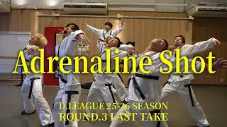 【ПОСЛЕДНИЙ ДУБЛЬ】FULLCAST RAISERZ / Adrenaline Shot -Dance Practice-