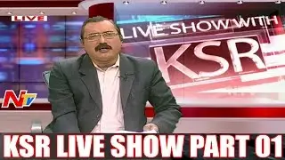 Discussion on Telangana Assembly Session Day - 1 | T Farmers Suicides | KSR Live Show | Part 1
