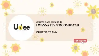 EP9 | 10 I wanna Fly & BOOMBAYAH | U-CHEER Class A | Udee Dance
