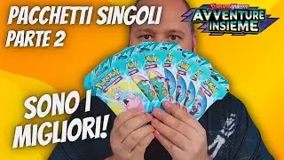 Tantissimi PULL! Apro un CASE di PACCHETTI SINGOLI di AVVENTURE INSIEME - Parte 2