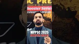 66th Kalidas Samman | Booster Series | MPPSC PRE 2025 | Current Affairs | By USG Sir #mppsc #unit8