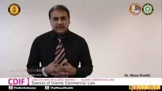 Sources of Islamic Commercial Law | Islamic Commercial Law