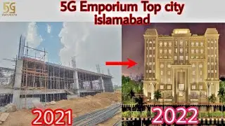5G Emporium top city 1 islamabad