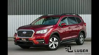 Luger ** Subaru Ascent MY19