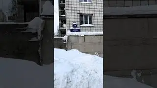 Сыктывкар Отличное место для всех #сыктывкар #коми