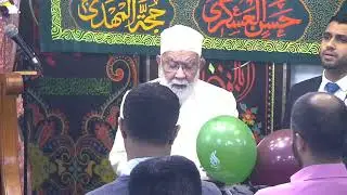 Qasida & Ziyarat - Wiladat eve of Holy Prophet (saw) and 6th Imam (as) - 25/11/2018