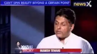 Cover Story by Priya Sahgal: Manish Tewari