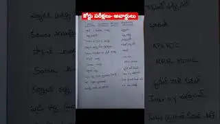 current affires awards||court exam preparation ||awards