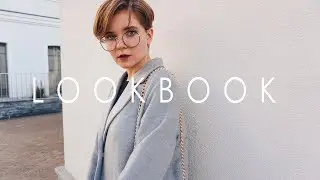 LOOKBOOK➞AUTUMN 2017