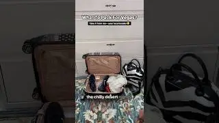 Here&rsquo;s What To Pack For Vegas ✈️🎒