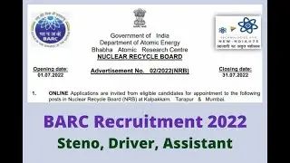 BARC NRB Work Assistant, Driver & Steno Recruitment 2022|BARC NRB Work Assistant Vacancy Notice 2022