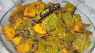  ଆଚାର ମସଲା ସହିତ ଚଟପଟା ଶିମ୍ବ ଆଳୁ ତରକାରୀ❗Sem Aloo Dry Sabji with Aachar Masala❗ ଝଟା ଆଳୁ ଚଟ୍ ପଟା ଭଜା