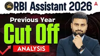 RBI Assistant 2026 | Previous Year Cut Off Analysis | By Vaibhav Srivastava