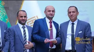 قصة نجاح شركة المستثمر للتجارة العامة في المملكة العربية السعودية 2030 