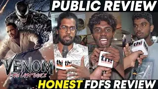 Venom The Last Dance Tamil Public Review | Venom 3 Public Review Tamil | Venom 3 Review Tamil