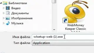 Установка программы Киностудия Windows Live