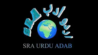 MUD-010 Solved Assignment || IGNOU MA Urdu Solved Assignment || Playlist Link In Deception