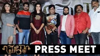 Mela Movie Press Meet | Mela Horror Movie | Sai Dhanshika | Ali | Sony Charishta | E3 Talkies