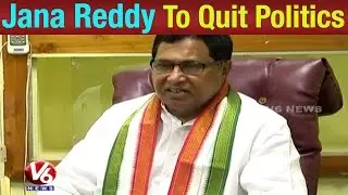 Congress MLA Jana Reddy to Quit Politics over TDP MLA Bribe Scandal (03-06-2015)