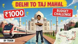 Delhi To Agra | Delhi To Agra by Train | Taj Express | EP01#travelvlog #delhitoagra #mrsahiltanwar