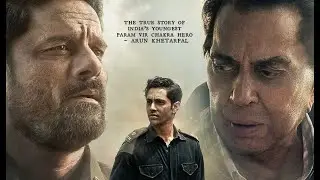Ikkis Full Movie Reveiw in URdu | Dharmendra | Dharmendra LAst Movie | Review Wali Sarkar | Suleman