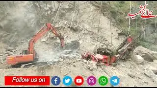 Ramban Tunnel Collapse: Body Of One Among Ten Trapped Labourers Recovered