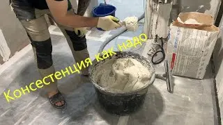 Штукатурка стен в ванной с пояснениями. #штукатуркапомаякам #штукатуркастен #ремонтвванной #diy