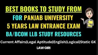 Panjab University 5 years LLB Entrance Exam Book 2026|PU BA LLB Study Material