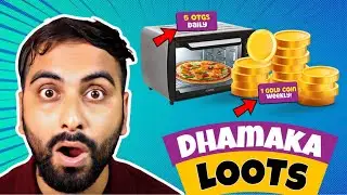 Hyfun Big Loot Win Microvewave & Gold Everyday | Disctrict Rs.10 Movie Loot | 4 Loot Offers