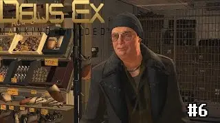 Shady Bastards |  Deus Ex: Mankind Divided Part 6