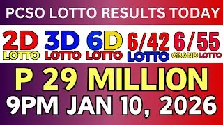 Результаты лотереи Lotto за сегодня, розыгрыш в 21:00, 10 января 2026 года, PCSO. Полная информация.