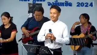 Thaum Ub Kuv Ntshai Dab, Tuam Thoj