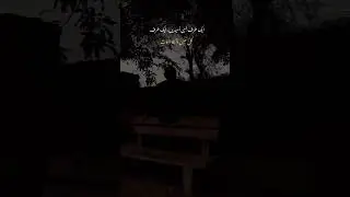#viral shayari background music #aadat || instrumental music| #trending #tune #instrumentalmusic