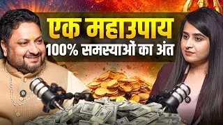 No Job, No Promotion, No Growth- What Went Wrong? | Powerful Astrology Remedies | ft. Ankit Tyagi