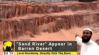 Rait ka driya 😭 Sand River .  🔥 Dangerous 🥺 move in sand. 🔥🔥