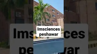 imsciences peshawar main campus