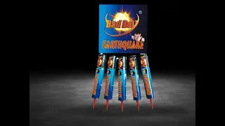 Diamond Fireworks - Earthquake - 5 Pack of Candles