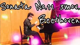 Beethoven Sonata No.11 Op.22 3mov.