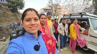 आलोक और शालिनी की विदाई पर काजल और प्रीति के नखरे || Pahadi Lifestyle Vlog || Priyanka Yogi Tiwari |