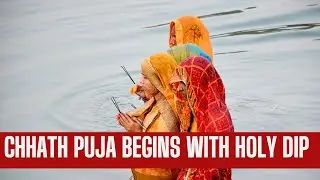 Indian devotees mark beginning of Chhath Puja | India Abroad