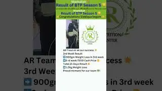 &ldquo;21 days real results 💚 Team ne weight loss, fat loss aur cash prizes jeete. Proud AR Team!&rdquo; ✨🔥