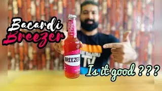 Обзор Bacardi Breezer Cranberry l Фруктовый алкоголь #Bacardi #Breezer #RDT