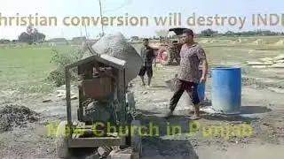 Church banane me bhi yesu ki kripa #no conversion