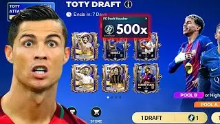Все легендарные и самые смешные наборы из TOTY 26 | FC MOBILE