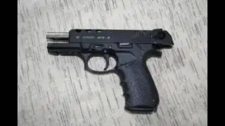 Zoraki 4918 gas & signal, blank pistol