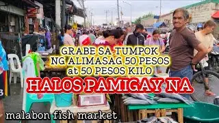 Grabe alimasag tinutumpok na sa halagang 50 at 100 pesos at ang kilo 50 pesos lang halos pamigay na 