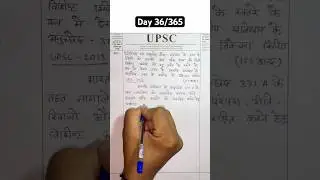 UPSC answer writing day 36/365